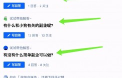 副业操作赚钱项目：简单上手收入1-300，兼职就能做！