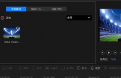 信息差搬砖赚钱，新手零门槛月入5000+