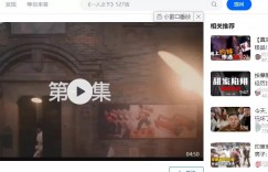视频收益赚钱项目，兼职也能月入5000+
