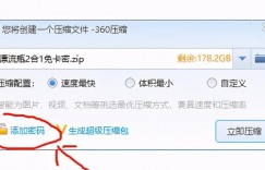 价值数万的BT主动引流项目，后期自动躺赚，需求强烈市场大，