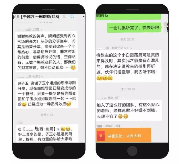 做销售怎么提高成交率？教你2个提高转化率绝招