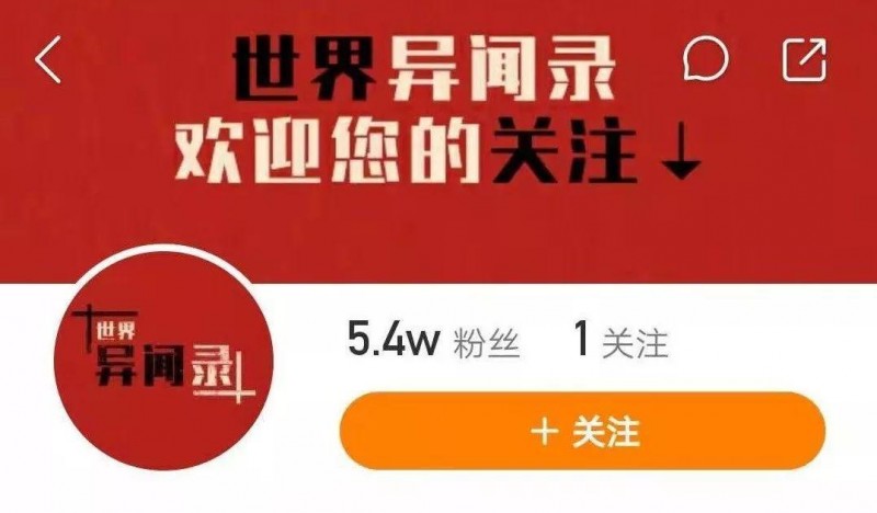 快手如何涨粉丝最快？分享一份短视频指南