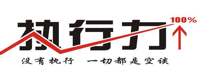 1元投资一天赚80 3个月就可以收回成本