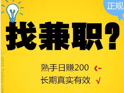 什么游戏能一天赚50 寻找暴利竞价产品的方法有哪些？分享四种挖掘技巧