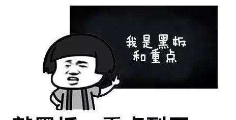 怎么使用微信附近推？以及它是怎么收费的？