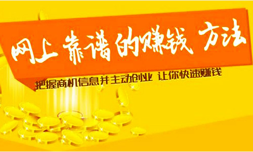 做过服务员兼职简历怎么写 还会讲课、学习思考、归纳总结、研究项目……” 她很纳闷