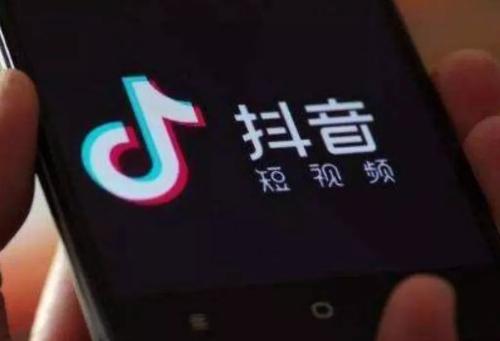 抖音不适宜公开怎么解决?几种解决方案归纳