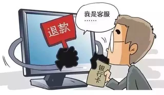 赵丽颖赚钱网站是真的吗？