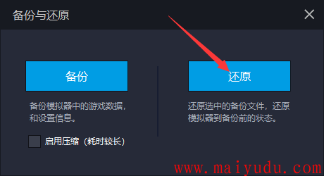 揭密售价上千“58 招财猫推广拉新”项目是怎么操作的？