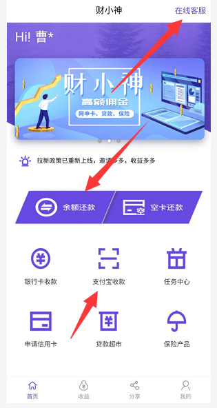 做网站多少钱一年？搭建网赚博客费用多少？