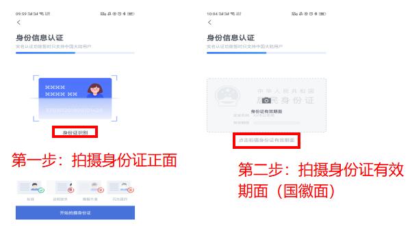 bitget区块链交易app，最权威的区块链数字货币交易平台