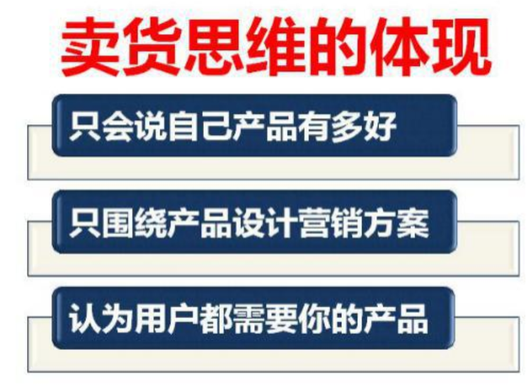 微商怎么做社群营销？教你通过社群营销带你走出困境