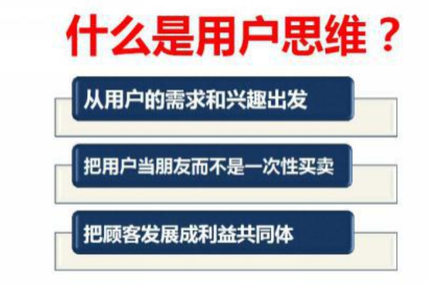 微商怎么做社群营销？教你通过社群营销带你走出困境