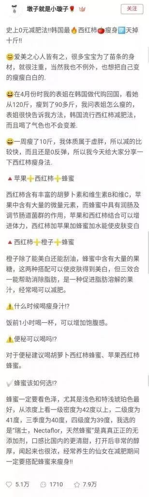 小红书热门笔记怎么写？看完这篇文章你就懂了