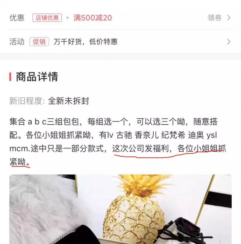 微商刚起步怎么找客源？教你通过转转APP引流推广