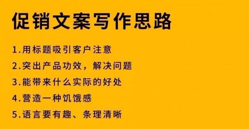 微商如何裂变加人？教你通过朋友圈活动裂变2000人的技巧