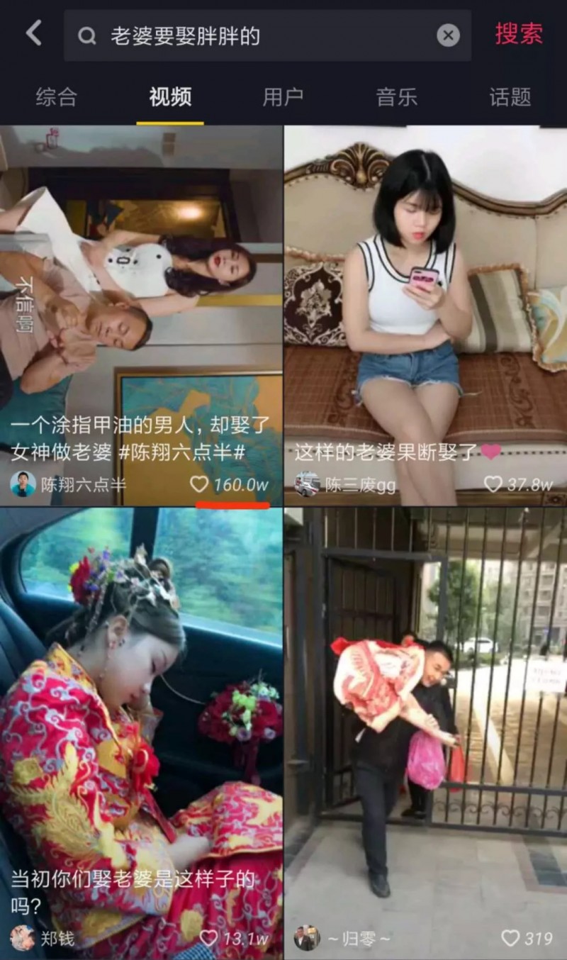 抖音如何引爆播放量？你要了解抖音机制