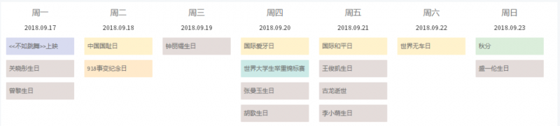 抖音如何引爆播放量？你要了解抖音机制