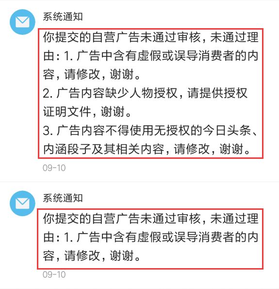 今日头条如何留微信号？教你通过头条号留下自己的联系方式