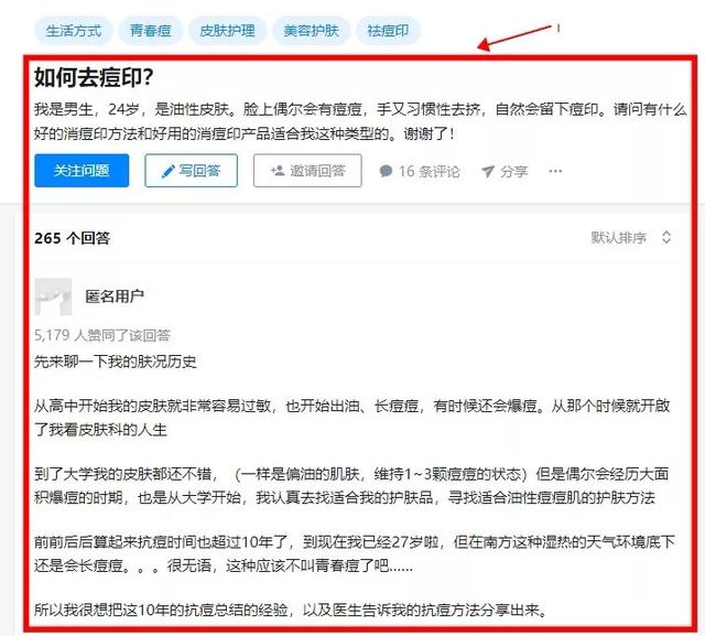 引流吸粉必看：百度霸屏应该怎么操作？这份详细教程请尽快收藏！