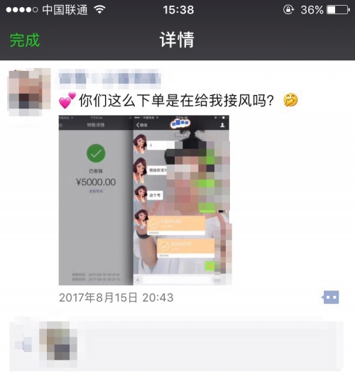 如何招代理为自己卖货？分享一个微商招募代理成功的秘诀