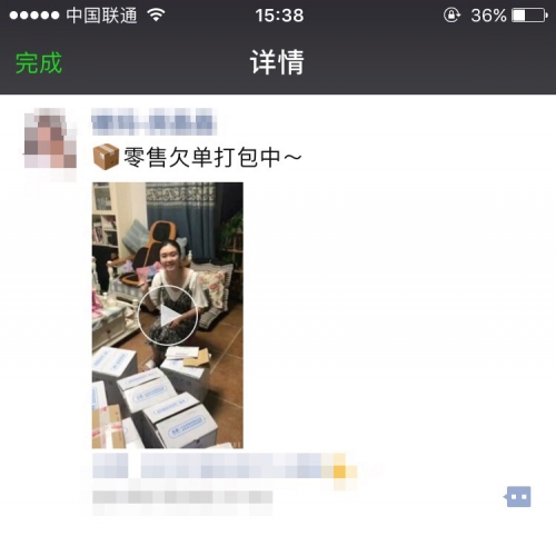 如何招代理为自己卖货？分享一个微商招募代理成功的秘诀