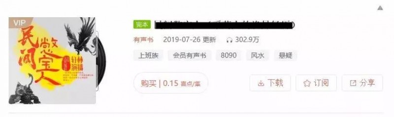 送你5个虚拟产品网赚项目！更重要的是学会如何挖掘项目?新手必看！