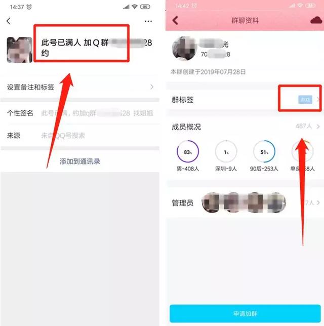 玩游戏还能赚钱？我没开玩笑，新手都可以操作的网赚项目