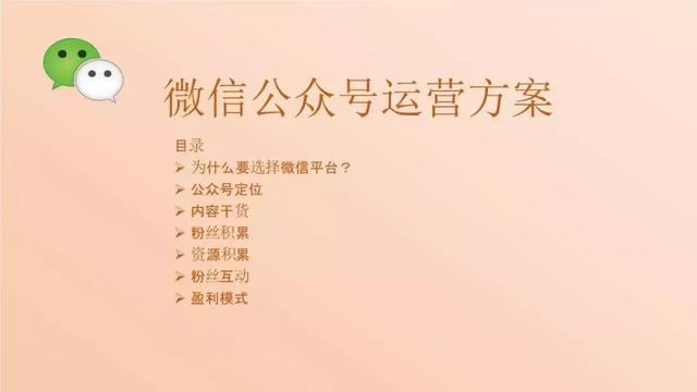 简单易上手，月入10000+，3个可靠的实操兼职项目分享