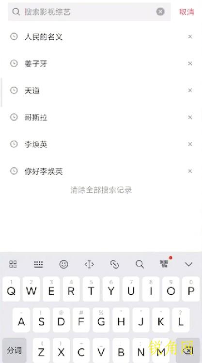 看一集电视剧赚60元，在抖音看电影电视剧赚钱怎么做？