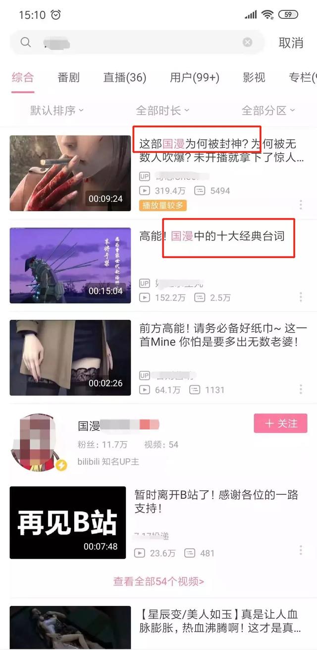 只要会简单的剪辑，操作经典动漫的项目，引流赚钱两不误