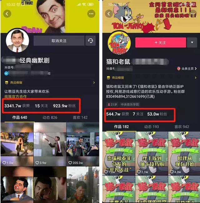 只要会简单的剪辑，操作经典动漫的项目，引流赚钱两不误