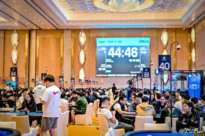 【EV扑克】2025CPG®横琴湾巡游赛 | 主赛B组战罢！708人参赛240人晋级，吴峻峰29万计分领跑
