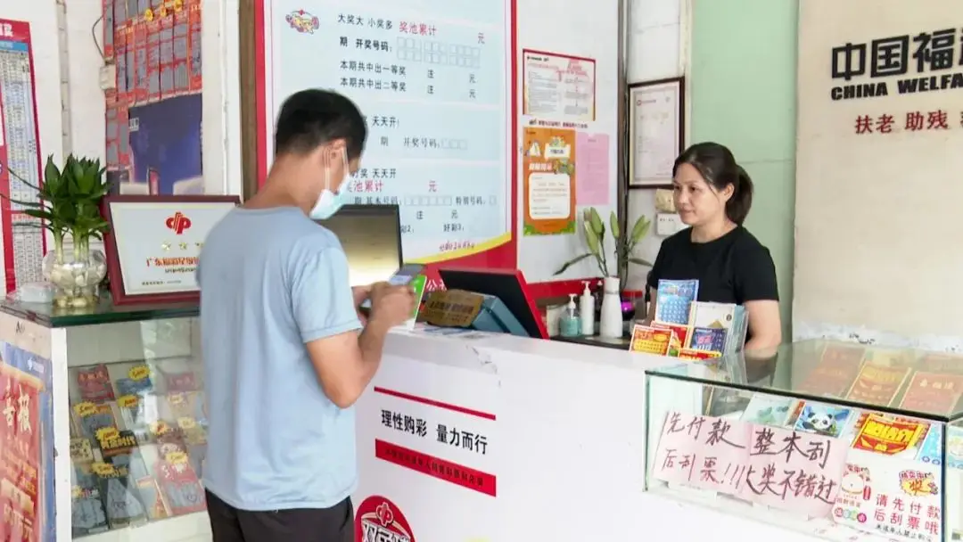 彩票站点配合实名认证措施:行业规范化的重要一步
