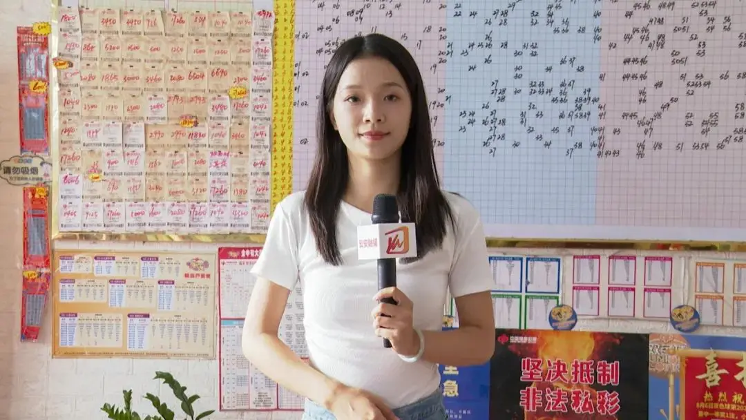 彩票站点配合实名认证措施:行业规范化的重要一步