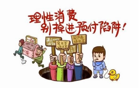 冷静期与冲动期的选择差异:理性与情绪在决策中的博弈
