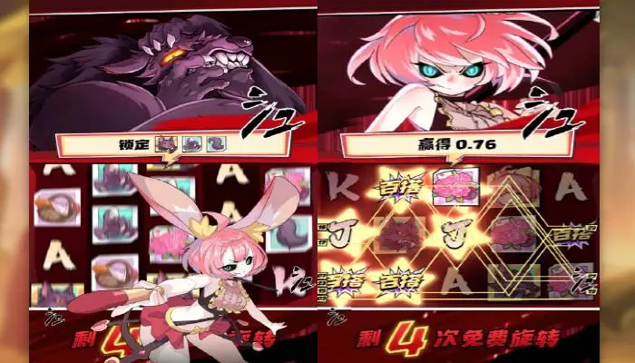 走进大发娱乐《逆袭的小红帽》的奇幻觉醒之旅