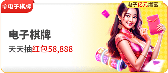 用数学模型拆解博彩赔率：从期望值到实战策略全解析