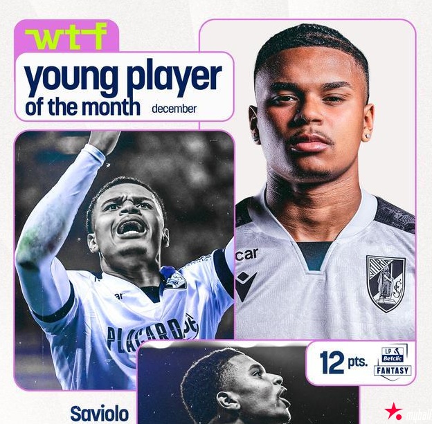 拒绝比利时+非洲双国,这位天才为何只选葡萄牙,大发体育助力你的致富之路!