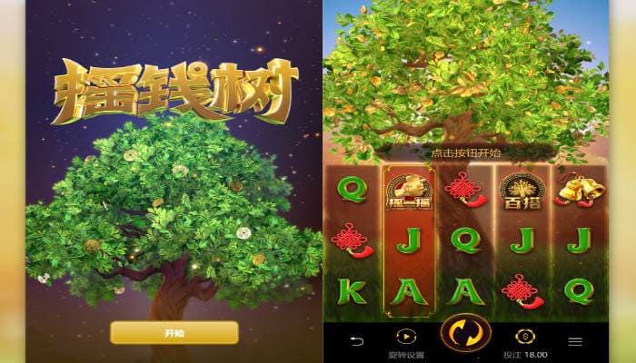 PG电子《大利是》玩法详解：红包雨机制下的高倍数爆发瞬间