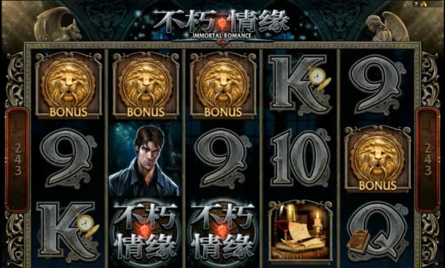 PG电子 Feature Buy 机制解析：《不死情缘》买关是捷径还是高波动体验？