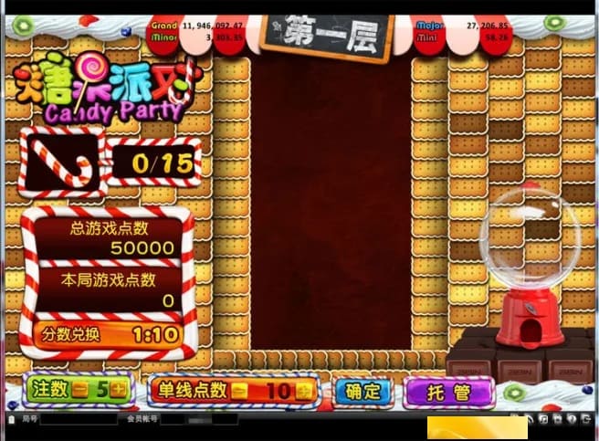 糖果派对新手攻略：玩法解析与理性娱乐心得