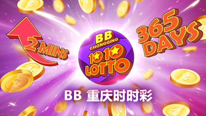 时时彩冷热分析工具详解：原理、使用与实战技巧