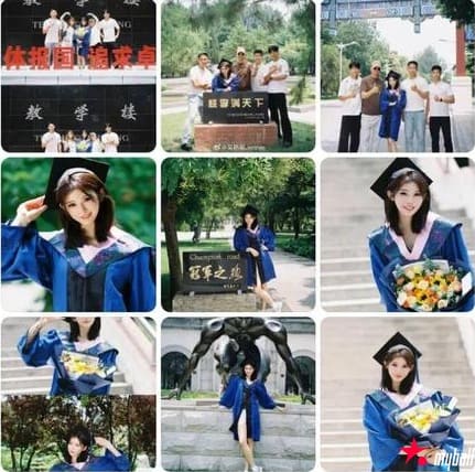 吴艳妮长文告别北体大:十四年求学路,从县城女孩到亚洲第一,大发体育助力你的致富之路!