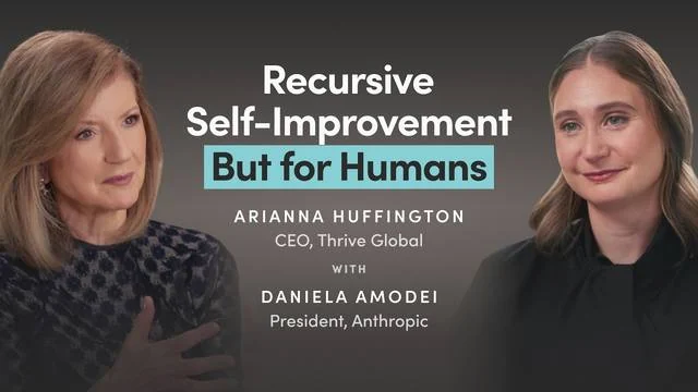 Anthropic总裁Daniela Amodei长谈:别把所有筹码押在机器上,人类也需要自我进化